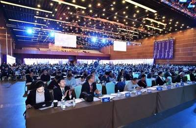 第三十一屆國際醫(yī)療儀器設(shè)備展覽會(huì)暨會(huì)議邀請