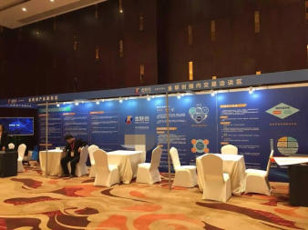 易拉寶、X展架、桁架搭建、會場布展、會議背景墻制作