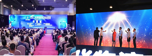 鎖定5月24-26日！八大金牌會議璀璨綻放，琶洲會展盛事引領行業新浪潮